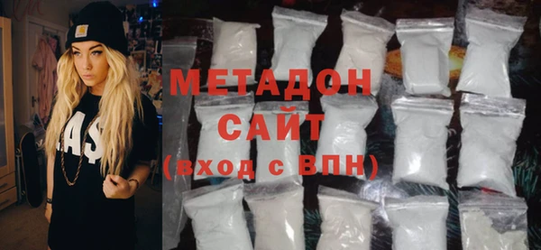 дживик Навашино