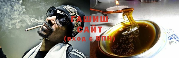дживик Навашино