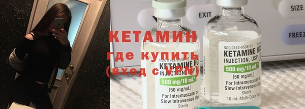 дживик Навашино