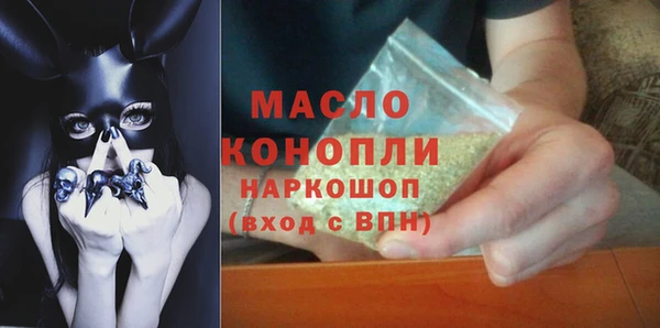 прущая мука Надым