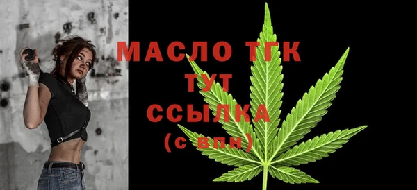 ГАЛЛЮЦИНОГЕННЫЕ ГРИБЫ Наволоки
