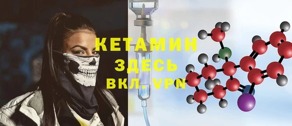прущая мука Надым