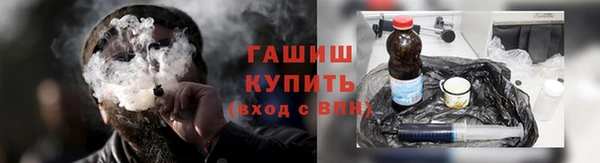 ГАЛЛЮЦИНОГЕННЫЕ ГРИБЫ Наволоки