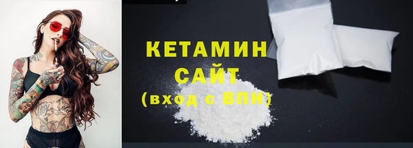 ГАЛЛЮЦИНОГЕННЫЕ ГРИБЫ Наволоки