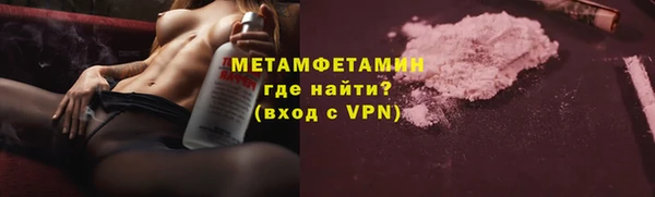 прущая мука Надым