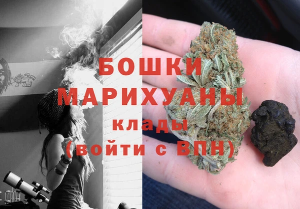 прущая мука Надым