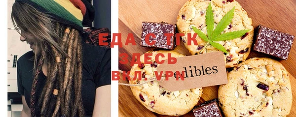 дживик Навашино