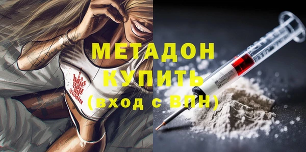 прущая мука Надым