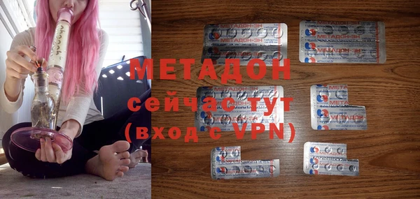 дживик Навашино