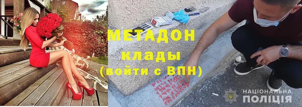 прущая мука Надым