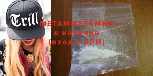 ГАЛЛЮЦИНОГЕННЫЕ ГРИБЫ Наволоки