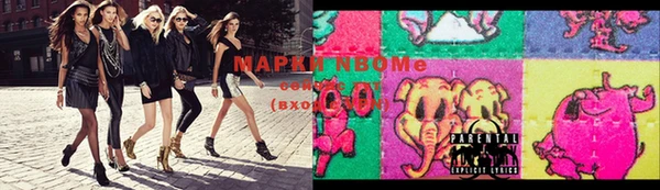 прущая мука Надым