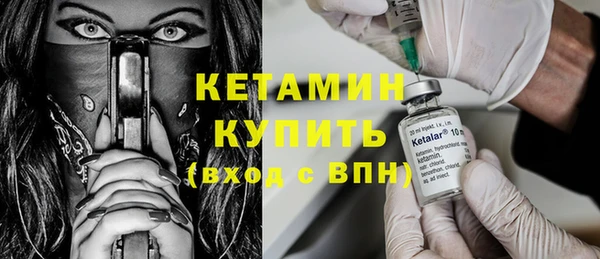 ГАЛЛЮЦИНОГЕННЫЕ ГРИБЫ Наволоки
