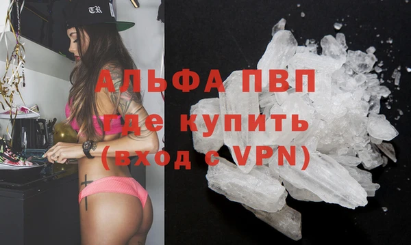 дживик Навашино