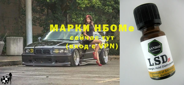 прущая мука Надым
