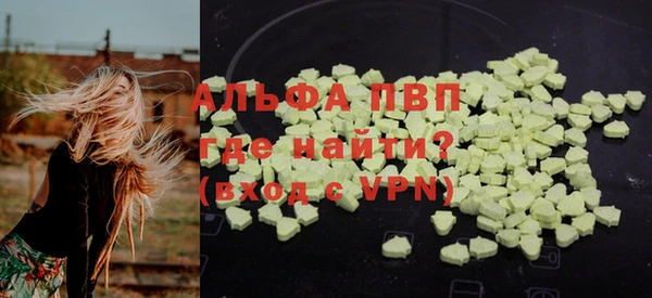 прущая мука Надым