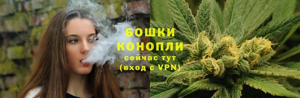 прущая мука Надым