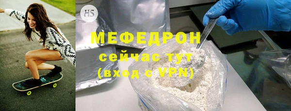 дживик Навашино