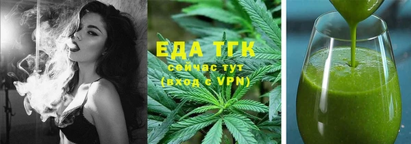 дживик Навашино