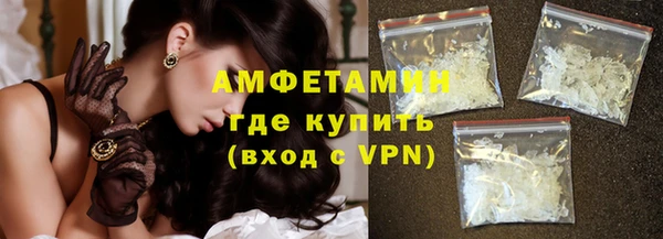 ГАЛЛЮЦИНОГЕННЫЕ ГРИБЫ Наволоки