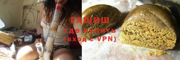 ГАЛЛЮЦИНОГЕННЫЕ ГРИБЫ Наволоки