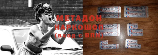 дживик Навашино