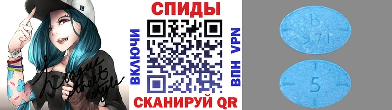 Купить закладки  Барнаул  МЕТАМФЕТАМИН кристалл 